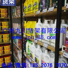 房產(chǎn)展架怎么做好看