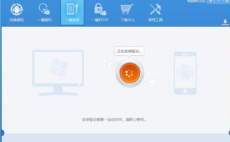 小米手機(jī)自動(dòng)重置怎么辦啊