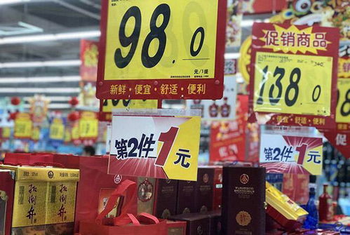 在商場賺錢小項(xiàng)目叫什么名字
