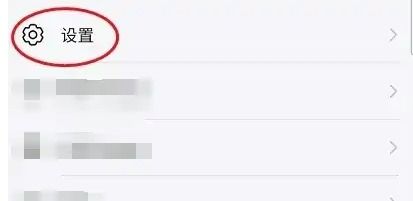 怎么關閉華為閱讀的廣告