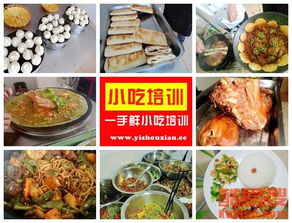 餐飲業(yè)什么項目最賺錢 餐飲業(yè)什么項目最賺錢