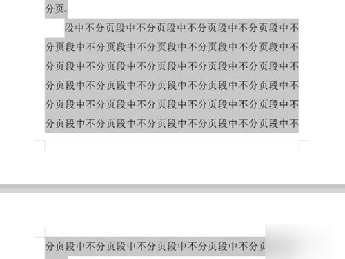 華為如何刪除空白桌面頁(yè)