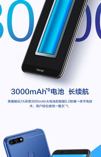 小米手機停機充值怎么辦理