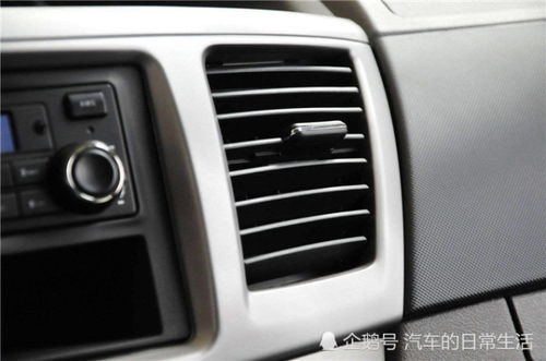 汽車空調(diào)加香是怎么弄