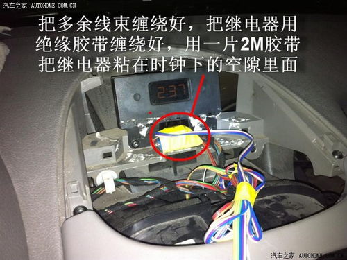 汽車改自動(dòng)空調(diào)多少錢一臺(tái)