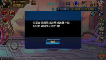 玩游戲抽手機(jī)游戲有哪些軟件