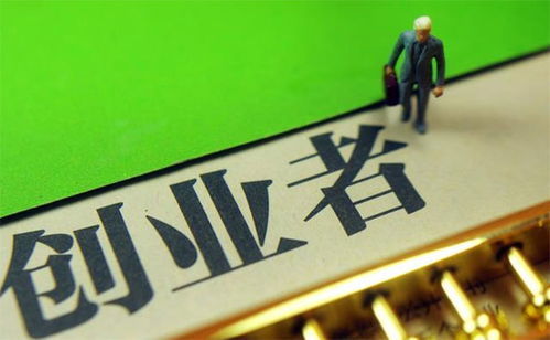 在家什么項目能賺錢呢知乎