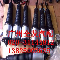 別克減震器怎么拆