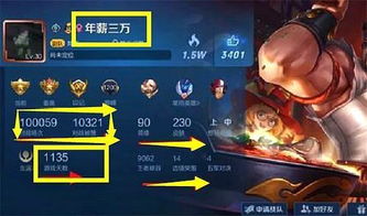 非?？筛蔚挠螒蛴心男┯螒蛎? title=