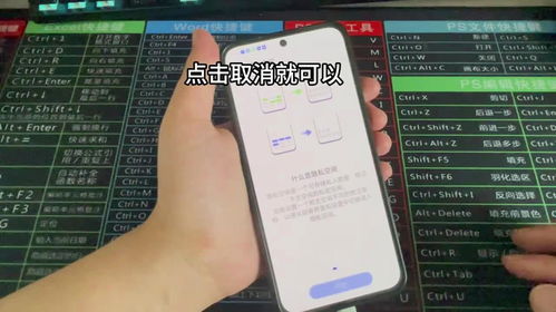 華為手機如何排列時間圖標