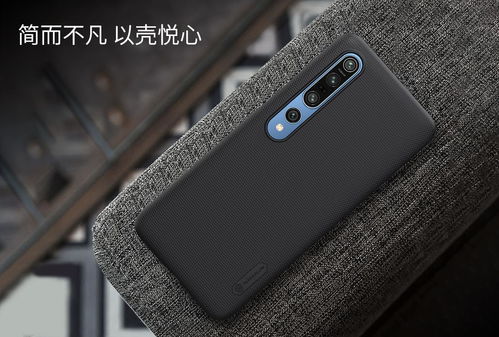 小米手機殼后蓋怎么開蓋圖解