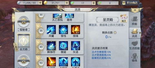 零氪社交游戲有哪些游戲啊