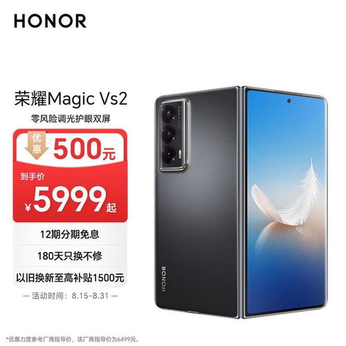 怎么選小米手機哪款好用又便宜