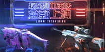 手游萬化游戲有哪些游戲好玩