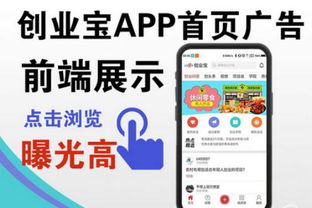 輕創(chuàng)業(yè)什么項(xiàng)目好賺錢呢女生