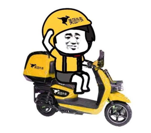 外賣干什么項目賺錢多呢