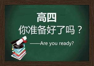 兒子高考不理想 父親讓他學(xué)碳弧氣刨