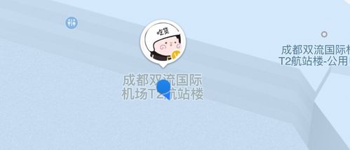 華為視頻編輯如何分享到微信