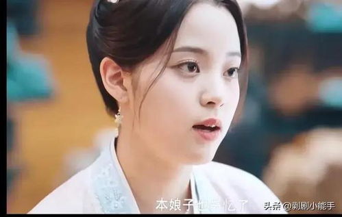 長(zhǎng)安的一美人