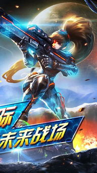 星艦艦隊類游戲有哪些游戲啊
