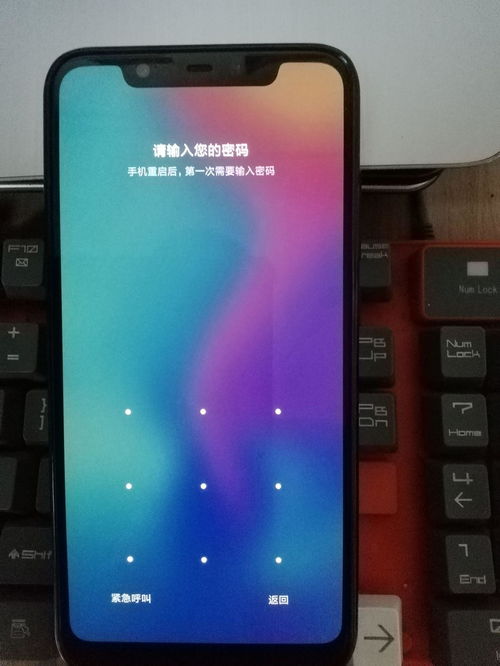 小米手機無法打開屏幕