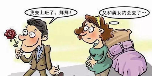 出軌怎么索賠