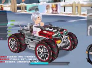 qq車的輪胎多少錢