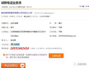 怎么查詢房產(chǎn)圖紙信息編號 怎么查詢房產(chǎn)圖紙信息編號