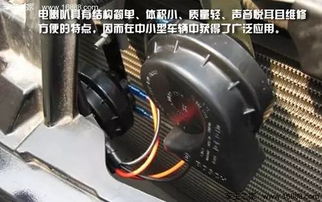 汽車?yán)裙╇姸嗌俜? title=