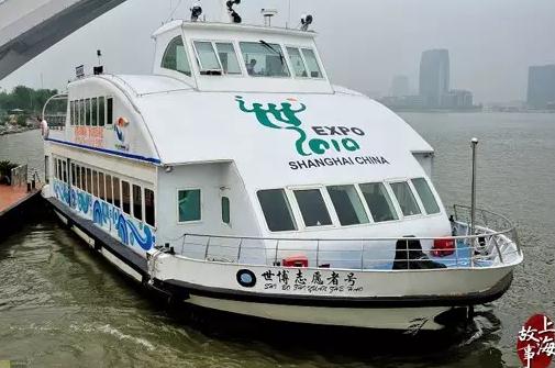 上海汽車輪渡價格