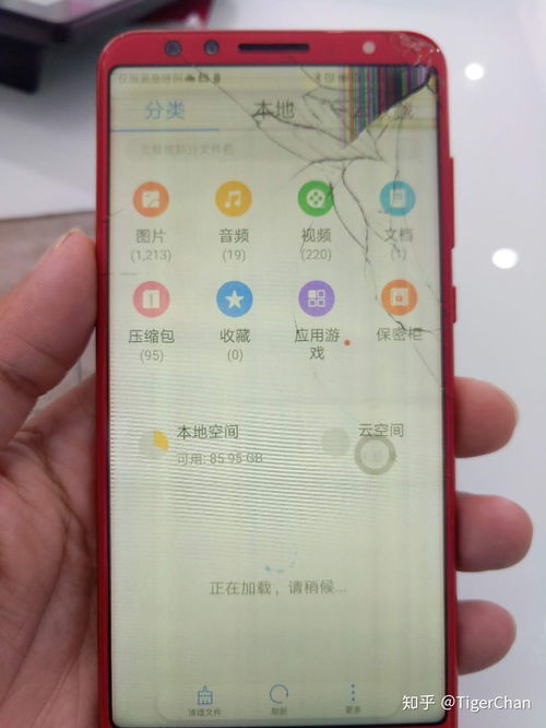 華為如何單獨(dú)換壁紙圖片