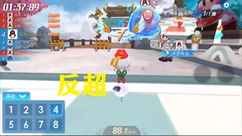 歐神去哪了