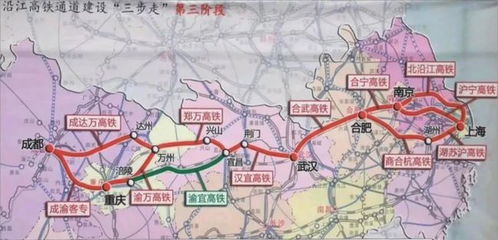 荊門到武漢汽車多少錢一公里