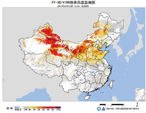 湖北一處地表溫度超73度(湖北的溫度是多少度)