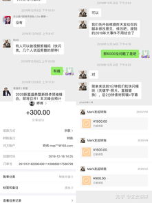 做視頻賺錢嗎?