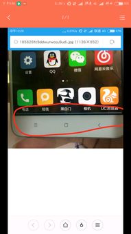 小米手機卡屏是怎么回事