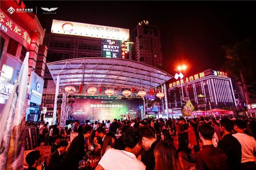 酒吧旁邊適合做什么