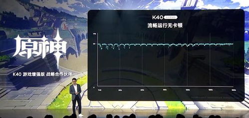 870游戲合