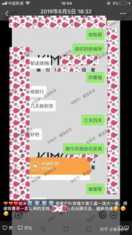 賺錢的特殊行業(yè)