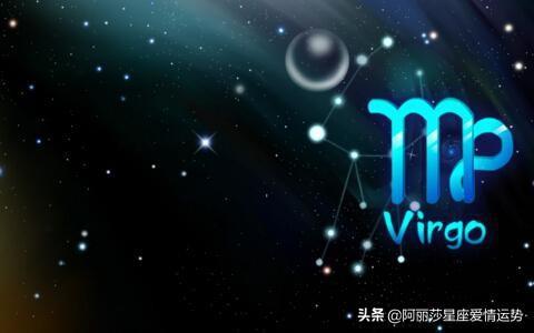 10月26號是什么星座的人
