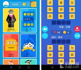兩人游戲免費(fèi)游戲有哪些軟件