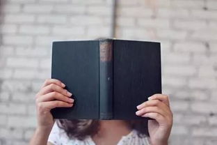 讀書 賺錢