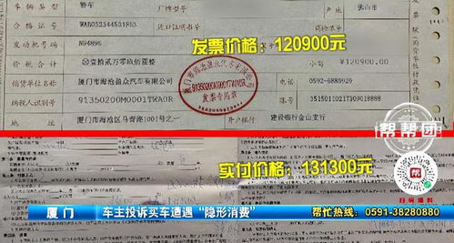 柘城到開封汽車多少錢一張票