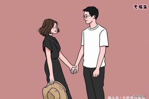 天蝎女嫁給哪個(gè)星座男最幸福