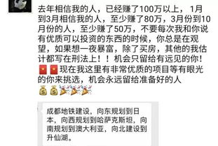 房產(chǎn)中介怎么提問客戶