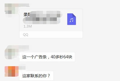 新手小白做什么行業(yè)最賺錢