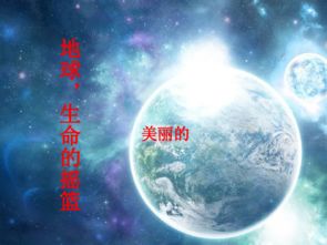 二月二七號(hào)是什么星座啊