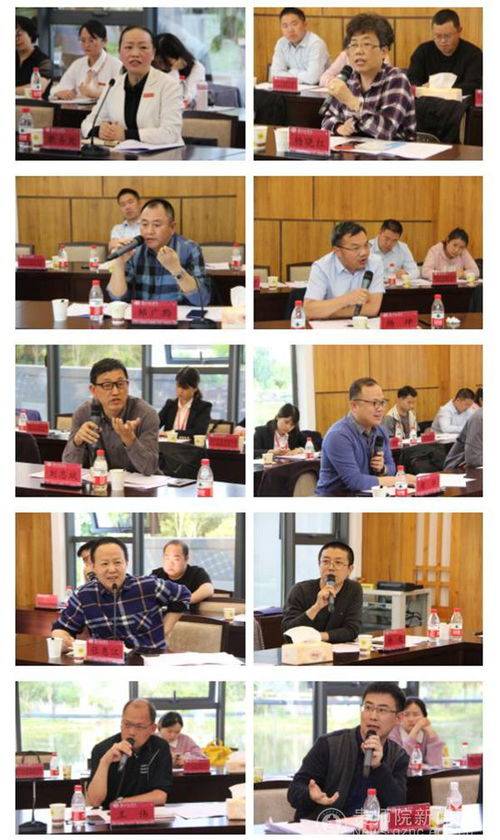 會賺錢的景點是什么項目類型