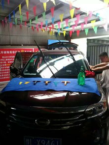 車貼膜人工一般多少錢 車貼膜人工一般多少錢