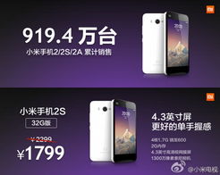 小米手機(jī)怎樣看直播